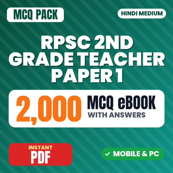 RPSC 2nd Grade Teacher Exam Paper 1 – 2000 MCQ eBook with Answers | Hindi Medium PDF Download