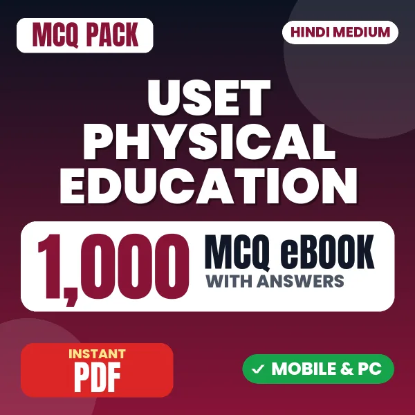 Uttarakhand SET Physical Education Exam – 1000 MCQ eBook with Answers | Hindi Medium PDF Download