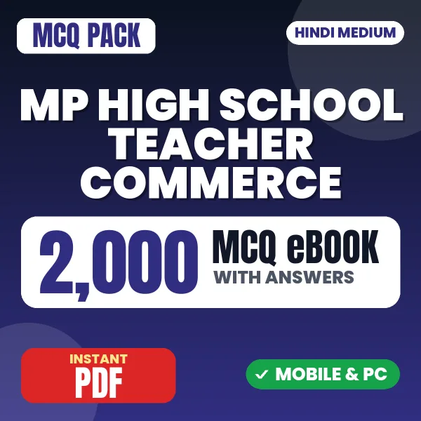 MP High School Teacher Commerce Exam – 2000 MCQ eBook with Answers | Hindi Medium PDF Download