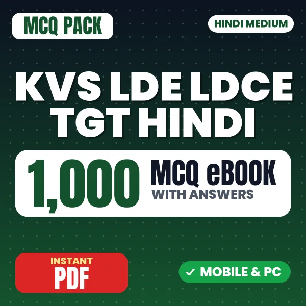 KVS LDE/LDCE TGT (Hindi) Exam Tier 1 – 1000 MCQ eBook with Answers | Hindi Medium PDF Download