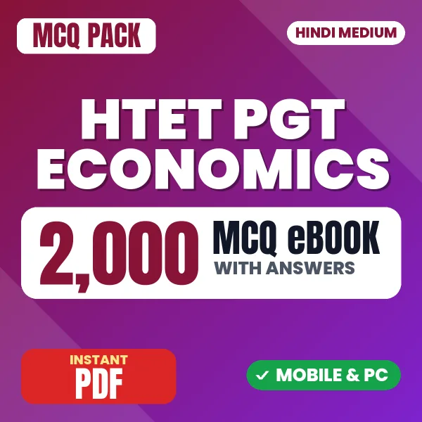 Haryana TET PGT Economics Exam – 2000 MCQ eBook with Answers | Hindi Medium PDF Download