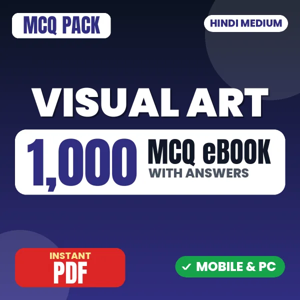 Visual Art Exam – 1000 MCQ eBook with Answers | Hindi Medium PDF Download