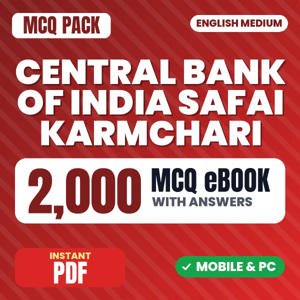 Central Bank of India Safai Karmchari Exam – 2000 MCQ eBook with Answers | English Medium PDF Download