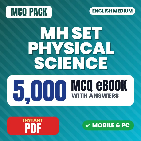MH SET Physical Science Exam – 5000 MCQ eBook with Answers | English Medium PDF Download