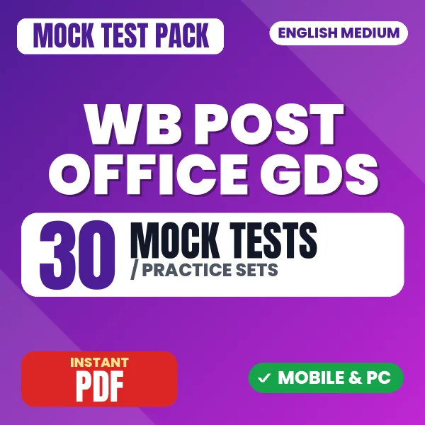 WB Post Office GDS Exam – 30 Mock Tests / Practice Sets | English Medium PDF Download