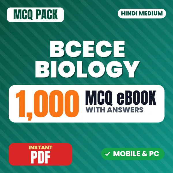 BCECE Biology Exam – 1000 MCQ eBook with Answers | Hindi Medium PDF Download