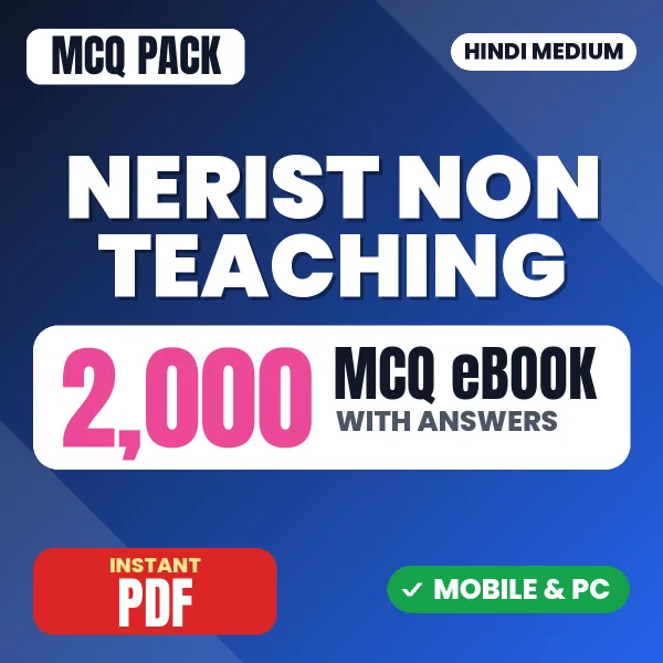 NERIST Non Teaching (Laboratory/Tech Assistant) Exam – 2000 MCQ eBook with Answers | Hindi Medium PDF Download