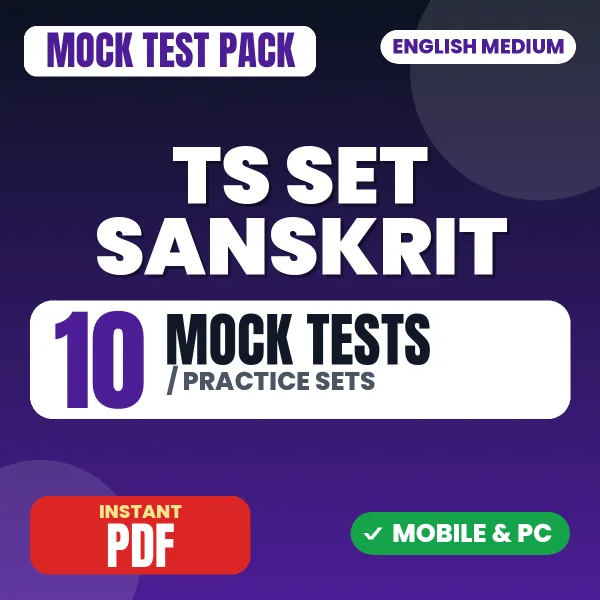 TS SET Sanskrit Exam – 10 Mock Tests / Practice Sets | English Medium PDF Download