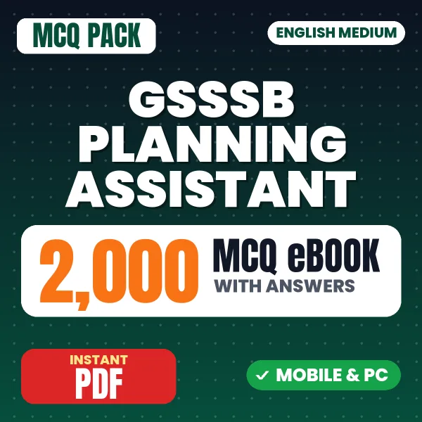 GSSSB Planning Assistant Exam – 2000 MCQ eBook with Answers | English Medium PDF Download