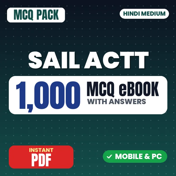 SAIL Attendant cum Technician Trainee Exam (Electrician) – 1000 MCQ eBook with Answers | Hindi Medium PDF Download