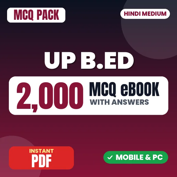 UP B.ED Exam Paper – 2000 MCQ eBook with Answers | Hindi Medium PDF Download