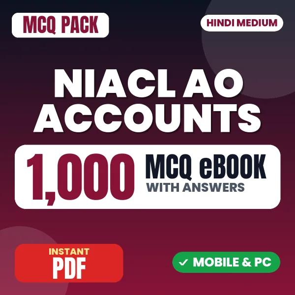 NIACL Administrative Officer Accounts Phase 1 Exam – 1000 MCQ eBook with Answers | Hindi Medium PDF Download