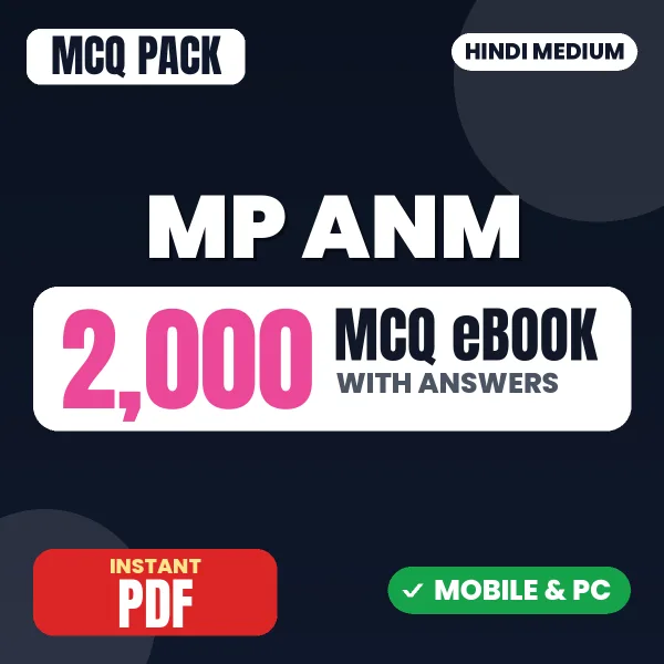 MP ANM Exam – 2000 MCQ eBook with Answers | Hindi Medium PDF Download