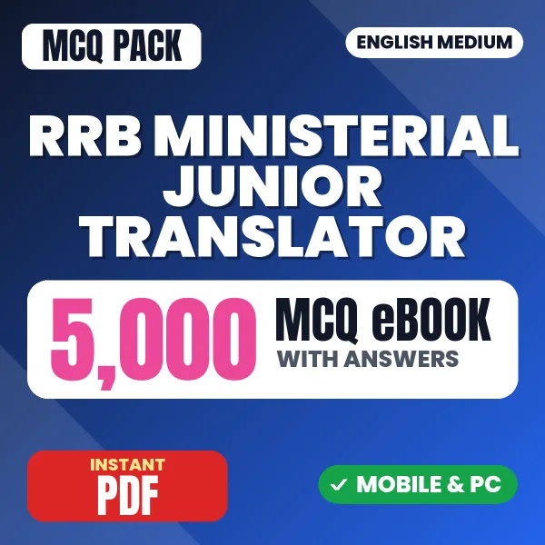 RRB Ministerial Junior Translator (Hindi) Exam – 5000 MCQ eBook with Answers | English Medium PDF Download