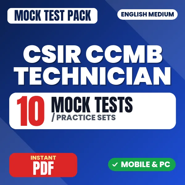 CSIR CCMB Technician Paper-1 Exam – 10 Mock Tests / Practice Sets | English Medium PDF Download