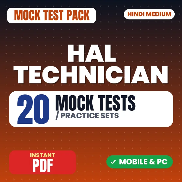 HAL Technician (Electrical) Exam – 20 Mock Tests / Practice Sets | Hindi Medium PDF Download