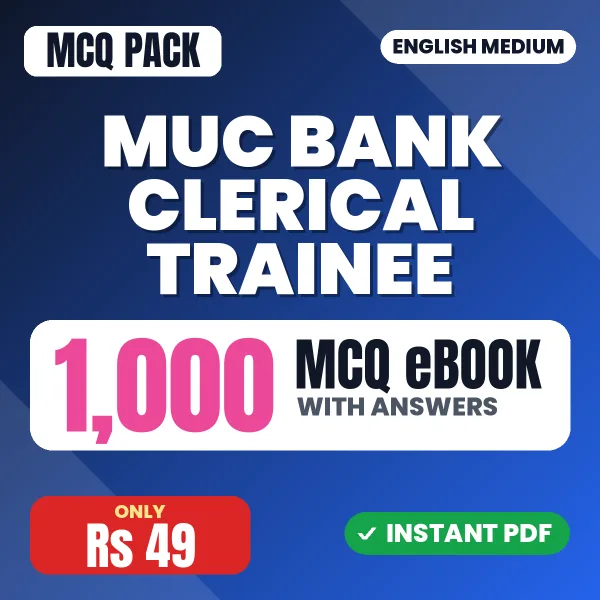 MUC Bank Clerical Trainee Exam – 1000 MCQ eBook with Answers | English Medium PDF Download