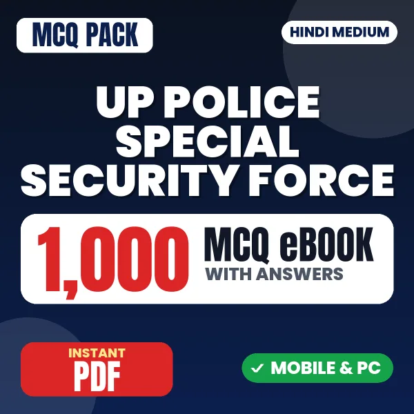 UP Police Special Security Force Exam – 1000 MCQ eBook with Answers | Hindi Medium PDF Download