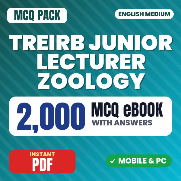 TREIRB Junior Lecturer Zoology (Paper-I) Exam – 2000 MCQ eBook with Answers | English Medium PDF Download