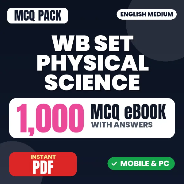 WB SET Physical Science Paper II Exam – 1000 MCQ eBook with Answers | English Medium PDF Download