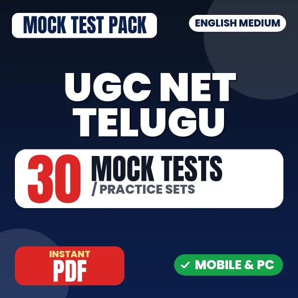 NTA UGC NET Telugu Exam – 30 Mock Tests / Practice Sets | English Medium PDF Download