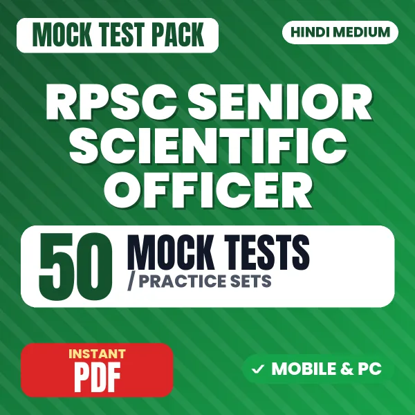 RPSC Senior Scientific Officer (DNA Division) Exam – 50 Mock Tests / Practice Sets | Hindi Medium PDF Download