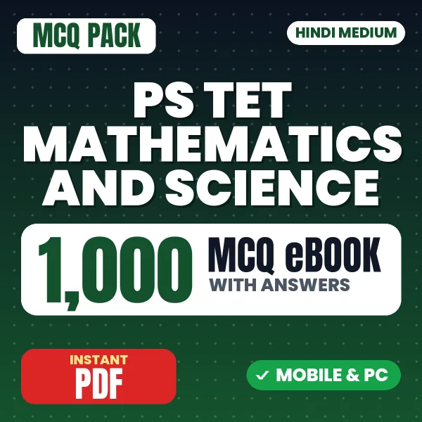PS TET Mathematics & Science Paper-2 (Classes 6-8) Exam – 1000 MCQ eBook with Answers | Hindi Medium PDF Download