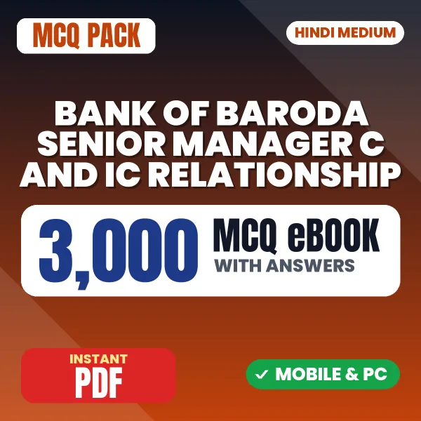 Bank of Baroda Senior Manager C & IC Relationship Exam – 3000 MCQ eBook with Answers | Hindi Medium PDF Download
