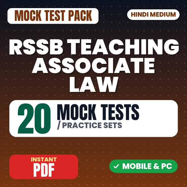RSSB Teaching Associate (Law) Paper-1 Exam – 20 Mock Tests / Practice Sets | Hindi Medium PDF Download