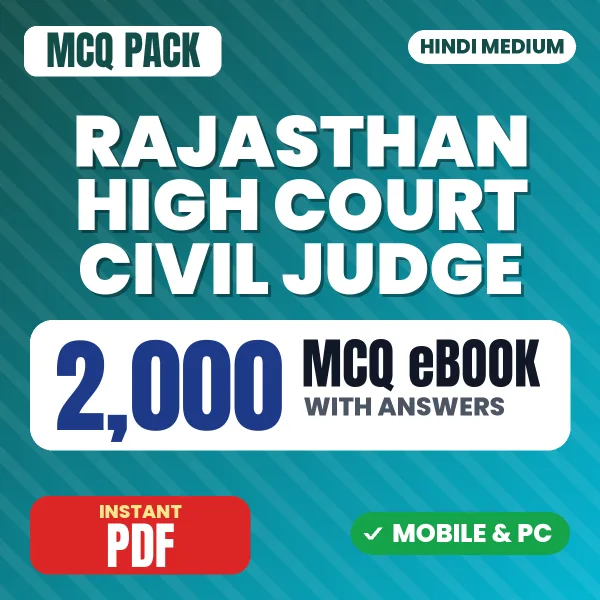 Rajasthan HIgh Court Civil Judge Prelims Exam – 2000 MCQ eBook with Answers | Hindi Medium PDF Download