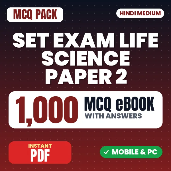 SET Exam Life Science Exam Paper 2 – 1000 MCQ eBook with Answers | Hindi Medium PDF Download