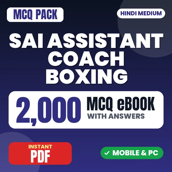 SAI Assistant Coach (Boxing) Exam – 2000 MCQ eBook with Answers | Hindi Medium PDF Download