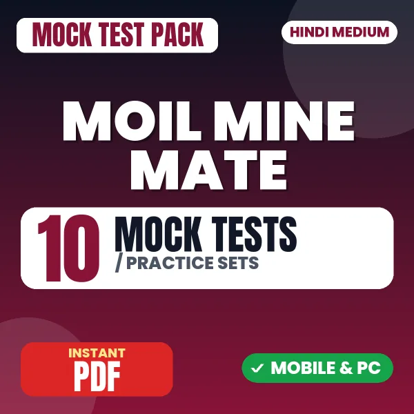 MOIL Mine Mate Exam (Electrical) – 10 Mock Tests / Practice Sets | Hindi Medium PDF Download