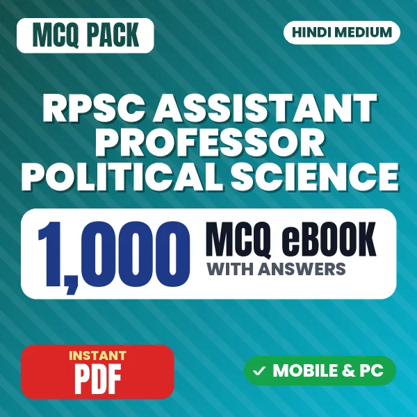 RPSC Assistant Professor Political Science Exam (Paper 3) – 1000 MCQ eBook with Answers | Hindi Medium PDF Download