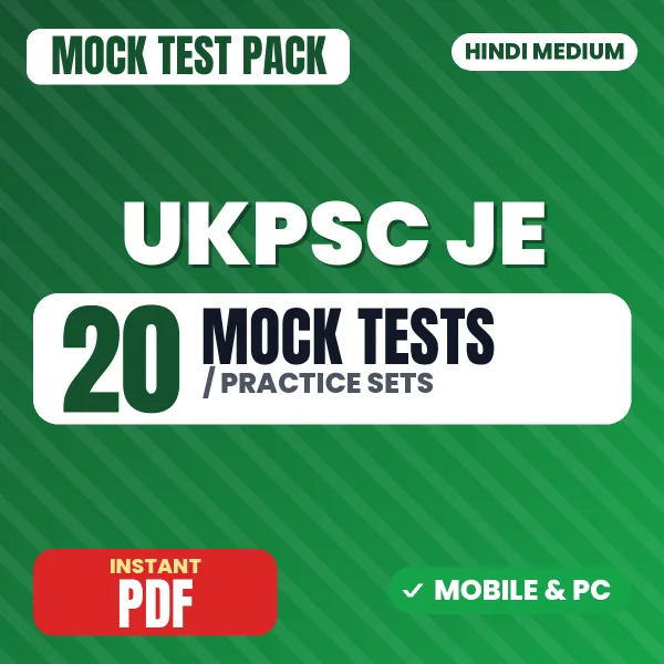 UKPSC JE Exam Paper 1 – 20 Mock Tests / Practice Sets | Hindi Medium PDF Download