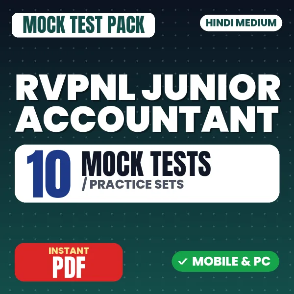 RVPNL Junior Accountant Exam – 10 Mock Tests / Practice Sets | Hindi Medium PDF Download
