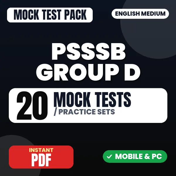 PSSSB Group D (Part A) Exam – 20 Mock Tests / Practice Sets | English Medium PDF Download
