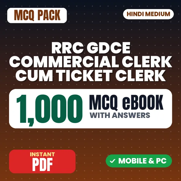 RRC GDCE Commercial Clerk cum Ticket Clerk Exam – 1000 MCQ eBook with Answers | Hindi Medium PDF Download