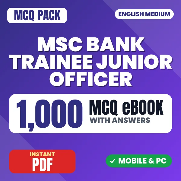 MSC Bank Trainee Junior Officer Exam (Banking) – 1000 MCQ eBook with Answers | English Medium PDF Download