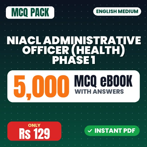 NIACL Administrative Officer (Health) Phase 1 Exam – 5000 MCQ eBook with Answers | English Medium PDF Download