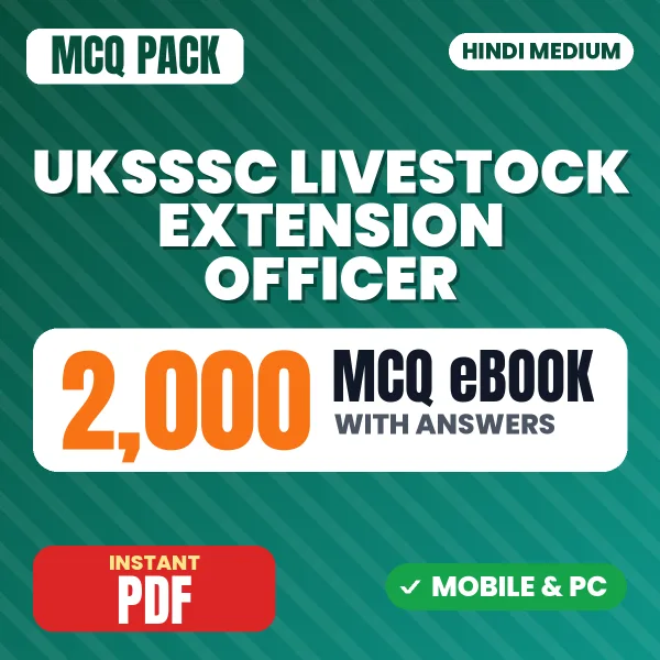 UKSSSC Livestock Extension Officer Exam (Agriculture and Animal Husbandry) – 2000 MCQ eBook with Answers | Hindi Medium PDF Download