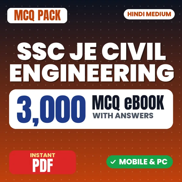 SSC JE Civil Engineering Exam Paper 2 – 3000 MCQ eBook with Answers | Hindi Medium PDF Download