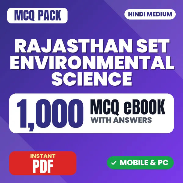 Rajasthan SET (Environmental Science) Exam – 1000 MCQ eBook with Answers | Hindi Medium PDF Download