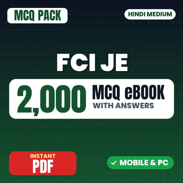 FCI JE (Civil) Exam Phase 2 Paper 2 – 2000 MCQ eBook with Answers | Hindi Medium PDF Download