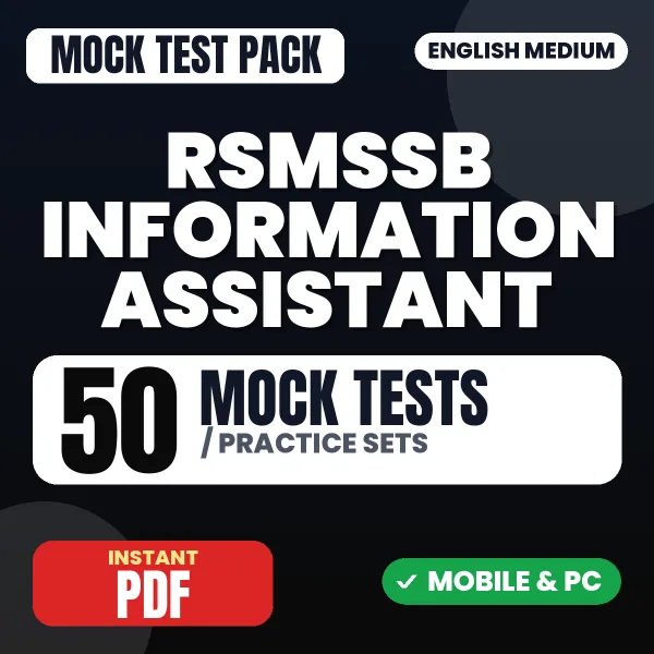 RSMSSB Information Assistant Exam Part A – 50 Mock Tests / Practice Sets | English Medium PDF Download