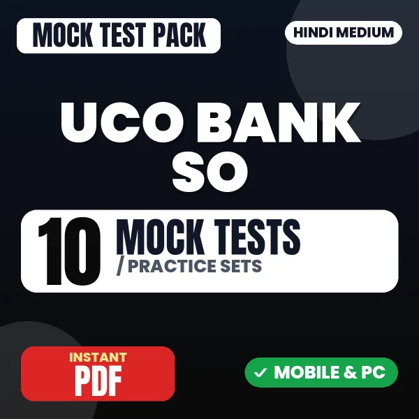 UCO Bank SO (Chartered Accountant) Exam – 10 Mock Tests / Practice Sets | Hindi Medium PDF Download