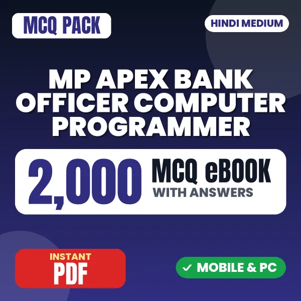 MP Apex Bank Officer Computer Programmer Exam (Senior Management Grade 2) – 2000 MCQ eBook with Answers | Hindi Medium PDF Download