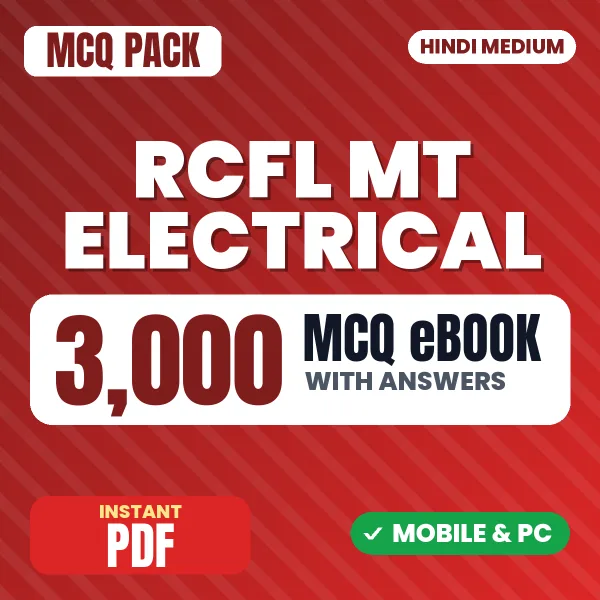 RCFL MT Electrical Exam – 3000 MCQ eBook with Answers | Hindi Medium PDF Download
