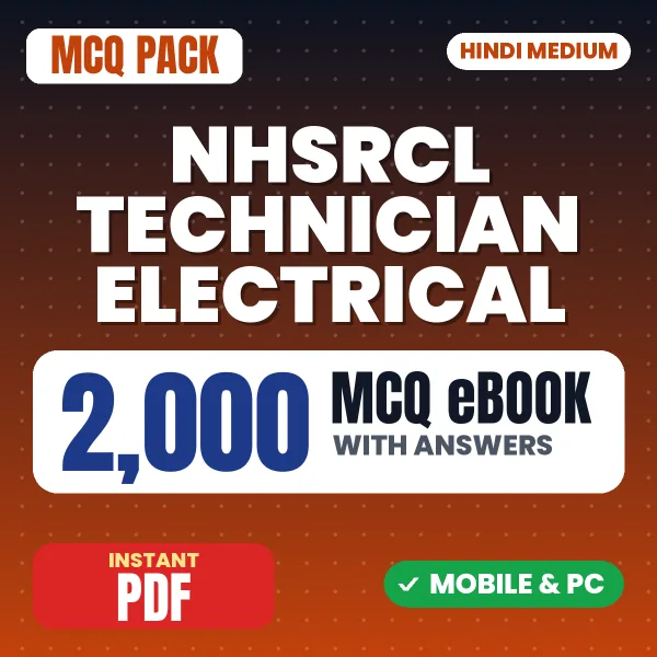 NHSRCL Technician (Electrical) Exam – 2000 MCQ eBook with Answers | Hindi Medium PDF Download