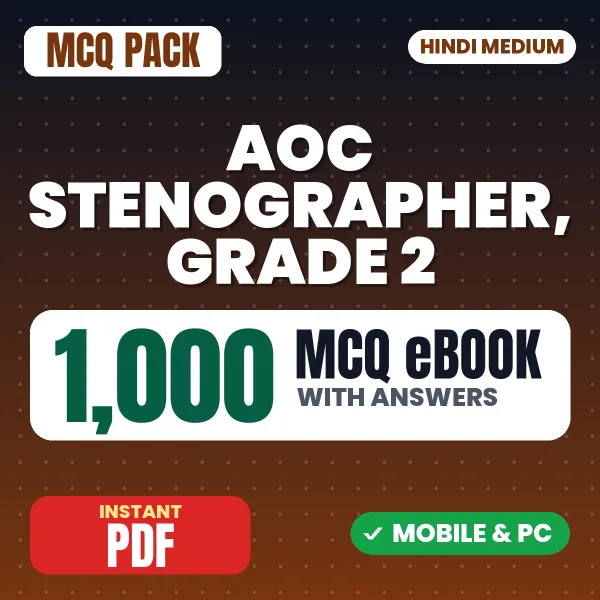 AOC Stenographer & Grade 2 Exam – 1000 MCQ eBook with Answers | Hindi Medium PDF Download